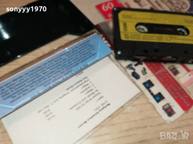 MOZART-ORIGINAL TAPE 1507251529, снимка 18 - Аудио касети - 51029220