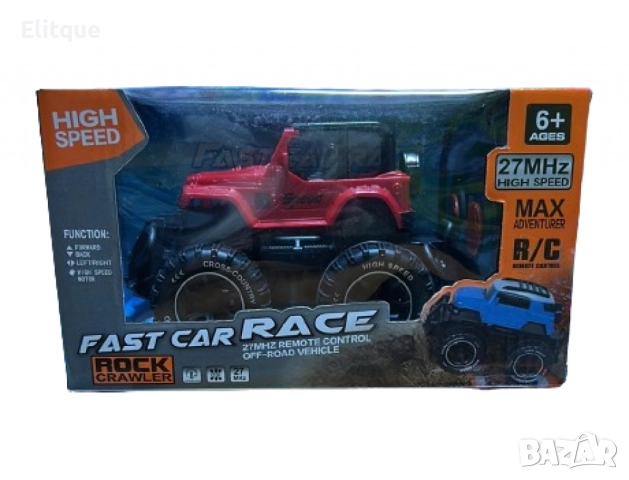 Супер джип с дистанционно управление, снимка 3 - Коли, камиони, мотори, писти - 52745136