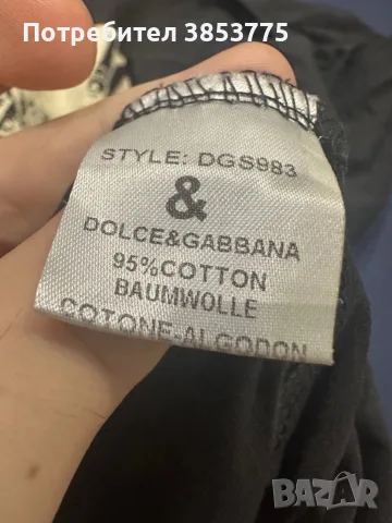 Vintage тениска Dolce & Gabbana, снимка 6 - Тениски - 56335705