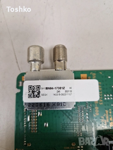 SAMSUNG UE55BU8072U MAIN BOARD BN41-02990B BN94-17381Z POWER BOARD BN44-01110H PANEL CY-SB055HQCY1V, снимка 3 - Части и Платки - 53273647