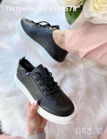 Хит маратонки с принт на дупки 36-41 номер, намалени от 50лв. на 27лв. 🤩, снимка 2 - Маратонки - 51473516