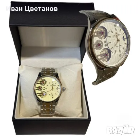 Елегантен мъжки часовник с модерен дизайн