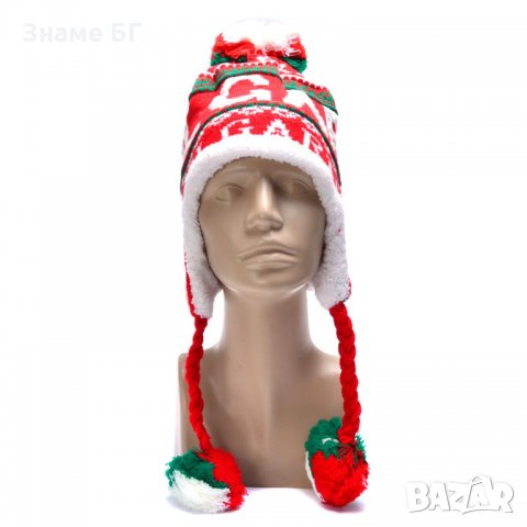 Зимна шапка - България 