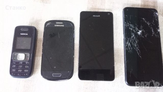 телефони за части 