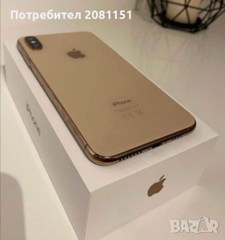 Iphone  XS Max GOLD  256 GB, снимка 5 - Apple iPhone - 39420489