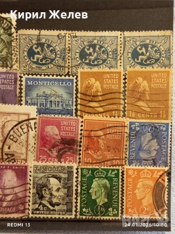 Стари пощенски марки от цял свят смесени КРАЛЕ,ПРЕЗИДЕНТИ за КОЛЕКЦИЯ ДЕКОРАЦИЯ 52034, снимка 3 - Филателия - 53208591