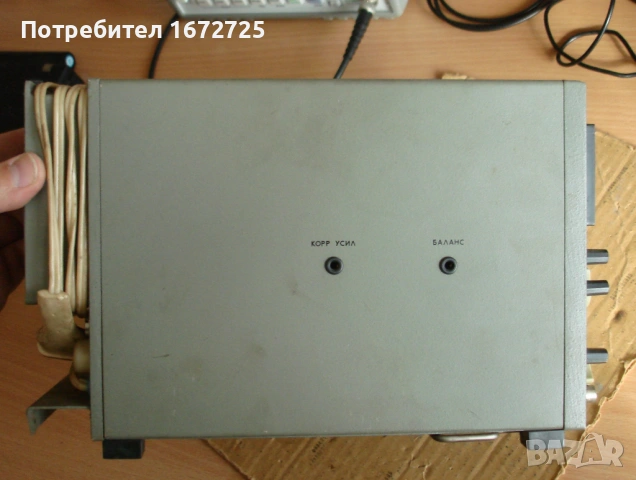 Осцилоскоп С1-94 , снимка 3 - Друга електроника - 54340262