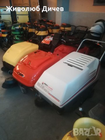 Акумулаторна метачна машина , снимка 8 - Други машини и части - 36989139