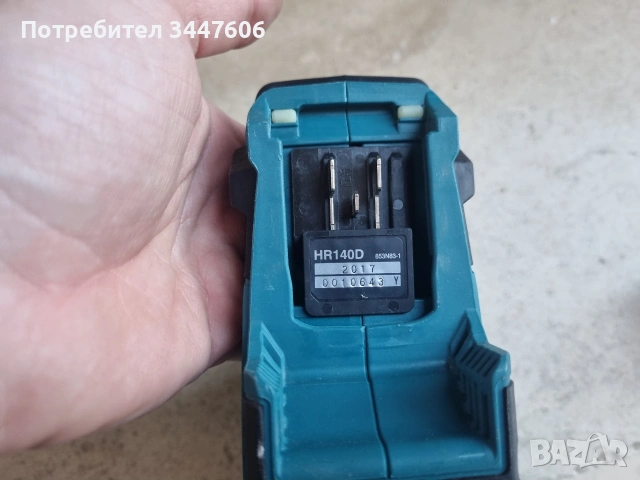Makita HR140D акумулаторен перфоратор 10.8V, снимка 5 - Други инструменти - 54049955