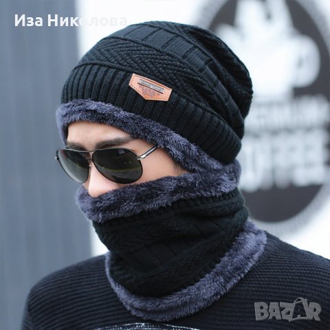 Зимна шапка с шал, снимка 1 - Шапки - 39446335