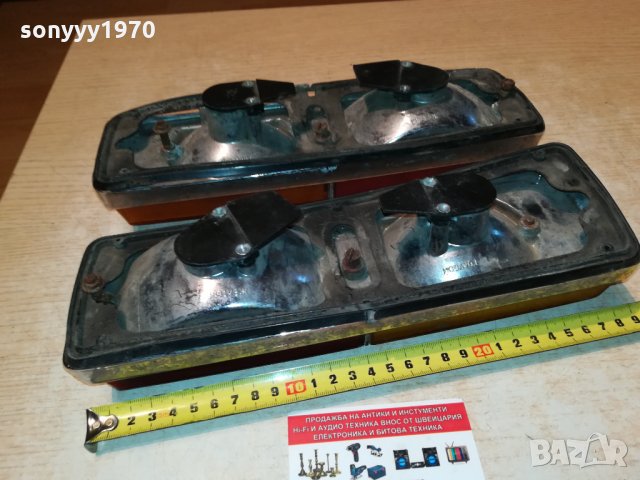 стопове за жигула 1409210853, снимка 6 - Аксесоари и консумативи - 34125890