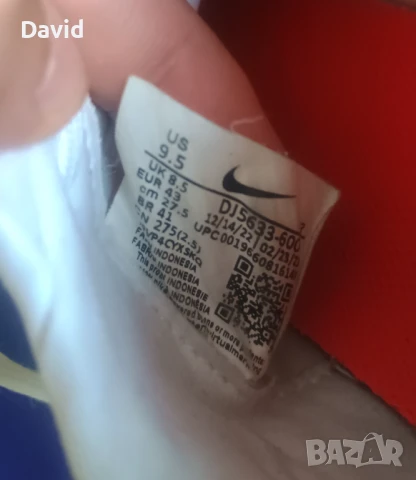 Оригинални Nike Mercurial Vapor 15 Academy, снимка 5 - Футбол - 50930116