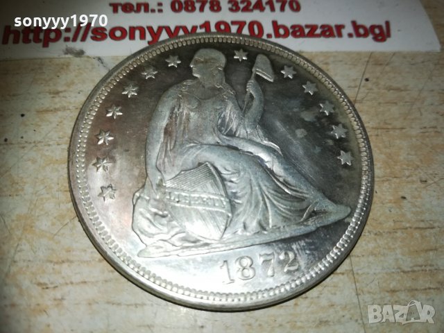 1872 dollar 2702212034, снимка 3 - Колекции - 31978150