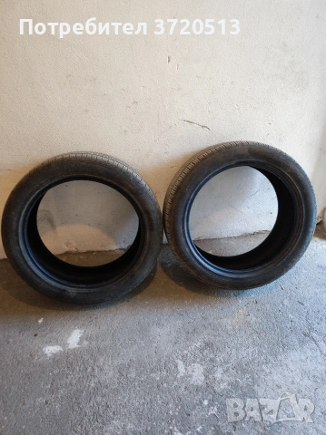 255/45 R20 105V XL Гуми Continental 