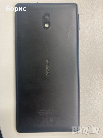 Nokia 3(TA-1020), перфектен, снимка 10 - Nokia - 56433251