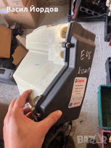 Кутия за компютър за БМВ е46 BMW e46