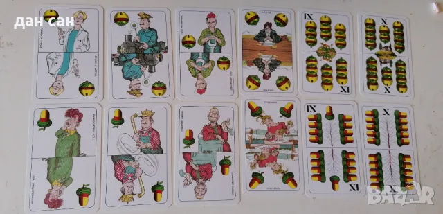 Нови карти за игра белот Германия Австрия, снимка 4 - Карти за игра - 47268798