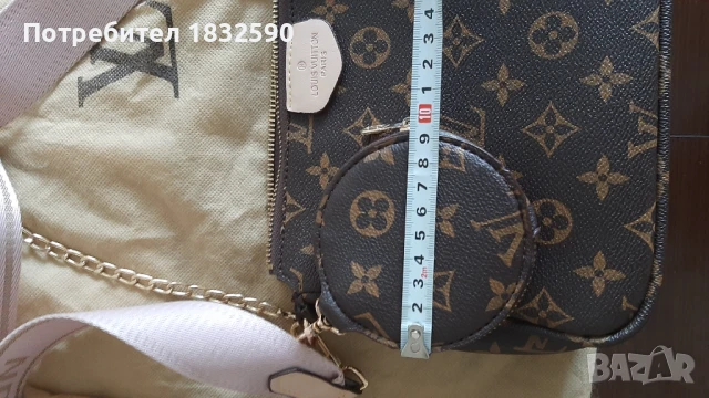 Louis Vuitton чанта, снимка 7 - Чанти - 50780887