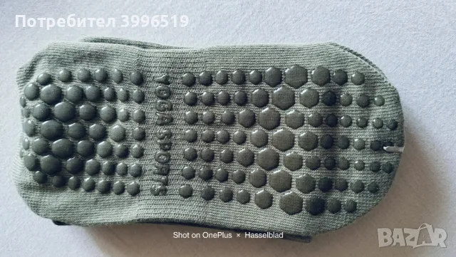 Противохлъзгащи чорапи за йога, пилатес, танци, снимка 2 - Йога - 49540414