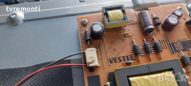 LED подсветка за дисплей VES315WNDS-2D-N14​ за телевизор JVC модел LT-32VH52K, снимка 2 - Части и Платки - 40459322