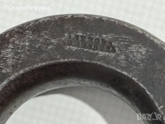 Царска Русия Античен Кован Катинар, снимка 12 - Други ценни предмети - 53050244