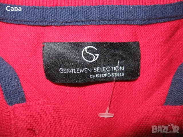 Блуза GEORG STIELS