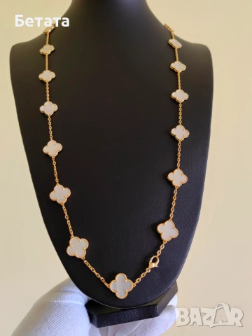Дълго дамско колие с 20 детелини от бял седеф Van Cleef & Arpels VCA, снимка 7 - Колиета, медальони, синджири - 54357399