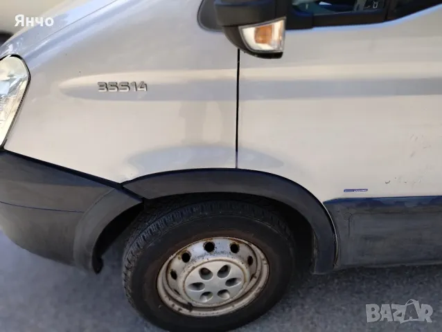 Iveco Daily, снимка 1