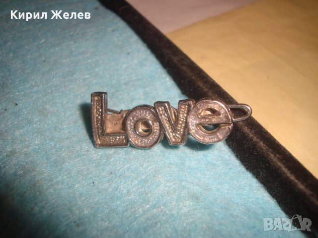 ПОСРЕБРЕНА ФИБА ШНОЛА МНОГО СИМПАТИЧНА 20318