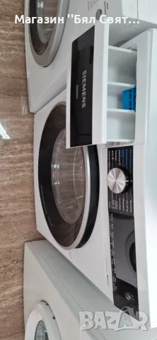 Siemens 9/6кг пералня със сушилня - 1г. Гаранция, снимка 3 - Перални - 53537353