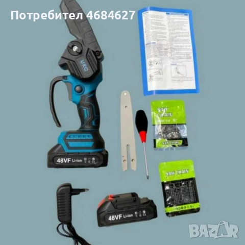 Акумулаторен трион за дърво и клони UKC 48V – 6″ верижна резачка с 2 батерии и 2 вериги, снимка 2 - Други инструменти - 52813033