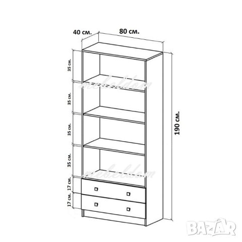 Гардероб двукрилен с 3 рафта и 2 чекмеджета(код-4626), снимка 5 - Гардероби - 40779228