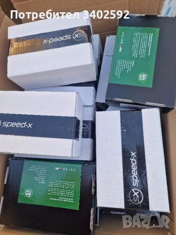 Амазонкски лот от чипове за икономия на гориво за автомобили, снимка 4 - Аксесоари и консумативи - 52442219