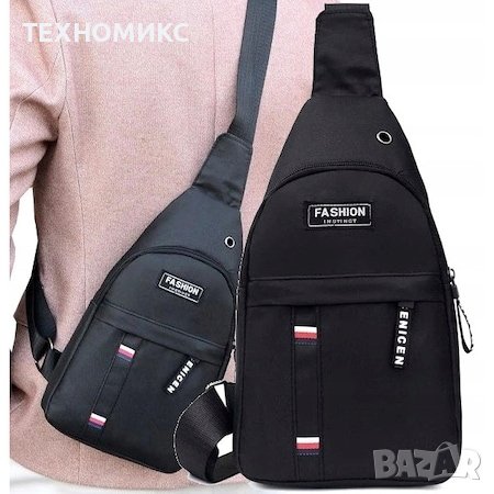 Мъжка спортно елегантна чанта , снимка 3 - Чанти - 44422305