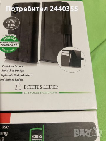 Кейсове за galaxy s9 galaxy s9+ iPhone XR galaxy s9, снимка 16 - Калъфи, кейсове - 36865487