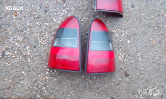 стоп опел вектра, снимка 3 - Части - 26808554