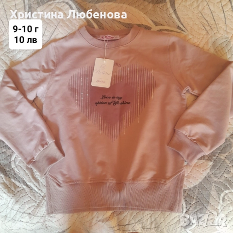 Дрехи за момичета 9-11 г, снимка 12 - Други - 51771753