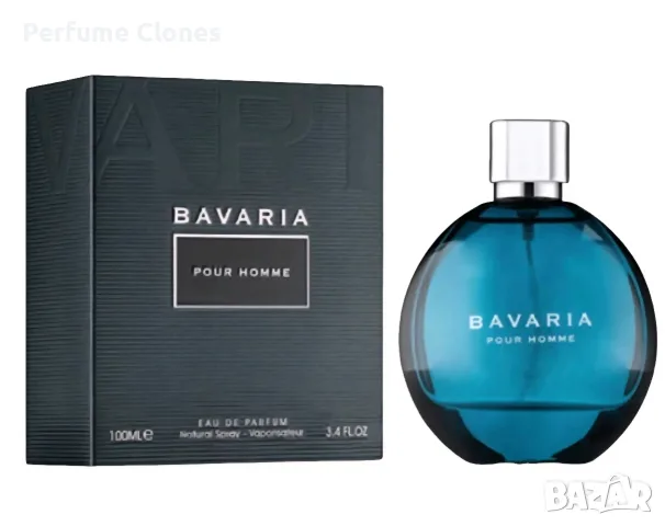 Bavaria Pour Homme 100ml EDP Fragrance World , снимка 2 - Мъжки парфюми - 55949008
