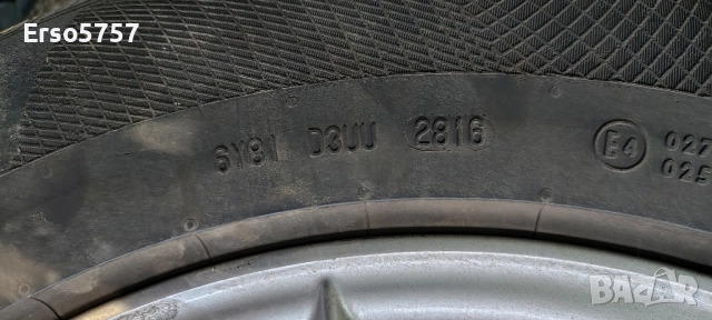 джанти със зимни гуми за Мерцедес , снимка 9 - Гуми и джанти - 51958671