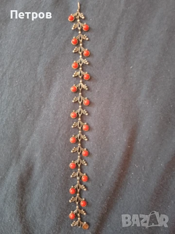 сребърна гривна