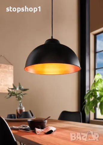 Eglo Висяща лампа TRURO 2