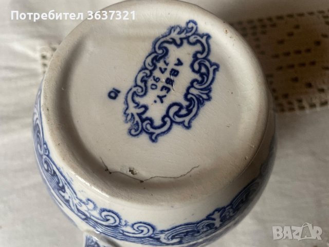 Над 100 годишни чиния и каничка /Синя магия за дълголетие, снимка 8 - Антикварни и старинни предмети - 44287339