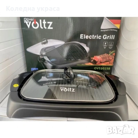 Електрическа скара Voltz OV51015B с капак, 2000W, плоча с 2 зони на печене, черна, снимка 4 - Други - 54322142