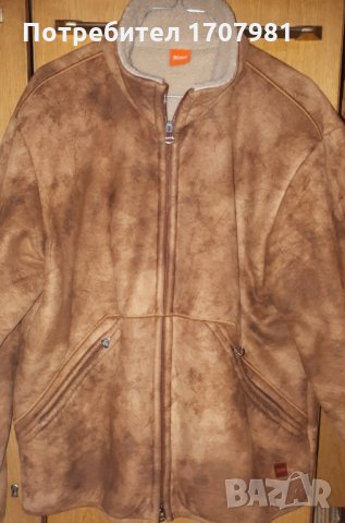 Hugo Boss зимно яке