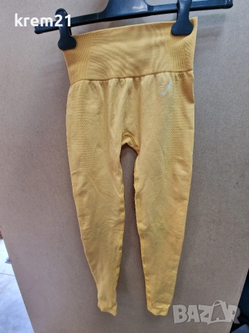 Gumshark клин хs, снимка 5 - Клинове - 53381837