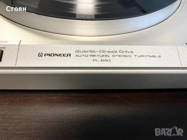Висококачествен грамофон Pioneer, снимка 4 - Грамофони - 53087619