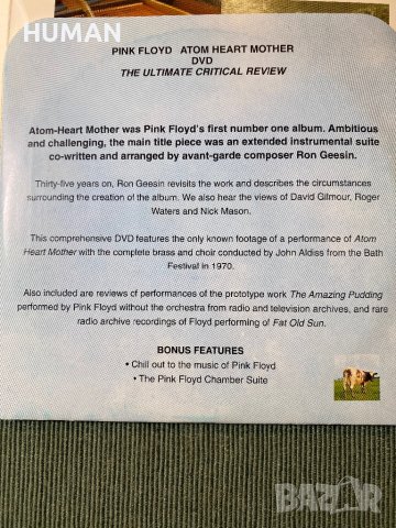 Pink Floyd , снимка 8 - CD дискове - 42249773