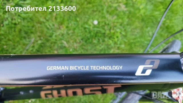  Колело / велосипед / Ghost, снимка 8 - Велосипеди - 54239972