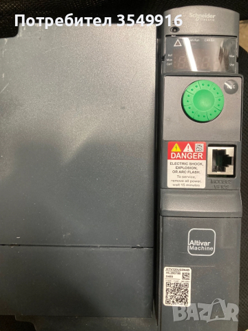 Честотен регулатор(инвертор)ALTIVAR320 5,5кw 400V AC, снимка 5 - Други машини и части - 52349232