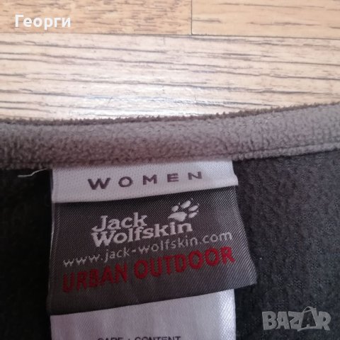 Дамски полар Jack Wolfskin Размер М, снимка 3 - Други - 39626767
